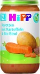 HiPP Organic Mixed Vegetables with Beef 250 g