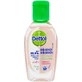Dettol gel de manos antibacteriano con camomila 50 ml