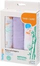 BabyOno Bamboo Diapers - Violet 3 pcs