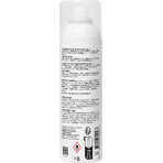 Olaplex No.4D Clean Volume Detox Dry Shampoo 250 ml