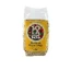 Green Buckwheat Beans, 500 gr, Solaris