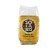 Green Buckwheat Beans, 500 gr, Solaris