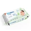 Toallitas húmedas para bebés con Aloe Vera, 72 unidades, Epiderm
