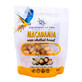 Rohe gesch&#228;lte Macadamian&#252;sse, 150 g, Macadamia