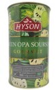 Hyson Sour Sop Th&#233; vert 100g