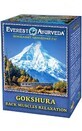 GOKSHURA T&#233; ayurv&#233;dico para el dolor de espalda y columna vertebral 100g Everest Ayurveda