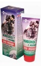 Horse power body cream - resin bark with mumio 75ml