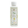 Concentrated Laundry Perfume Concentrate Pure Royal 200 ml, Cashmere Aroma