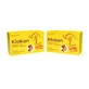 Klokan pack, 30 + 30 capsules, Good Days Therapy