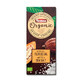 Zwarte chocolade met 70% cacao en zeezout, 100 g, Torras