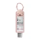 Hiskin antibacteriële handgel, framboos, konijn, 75 ml