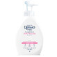 Intima foam soap Sensitive, 600 ml, Dermomed