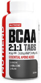Nutrend BCAA 2:1:1, 150 tablets
