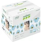 Couches hypoallergéniques Flex&Fit Premium, 12-25 kg, 84 pièces, Nateen