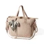 Kinderwagenzak Carmen, Beige, Babyono