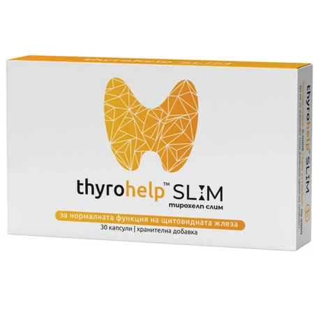 Thyrohelp Slim, 30 cápsulas, Naturpharma