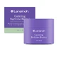 Beurre corporel au magnésium pour une bonne nuit de sommeil pendant la grossesse, 200 ml, Lansinoh