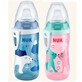 Biber&#243;n con tetina Active Training, 300 ml, 10750404, Nuk