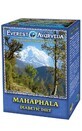 MAHAPHALA Diabetic Diet Ayurvedic Herbal Blend Everest Ayurveda 100g.