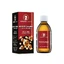 MAXI B-Komplex + Ceylon-Zimt 125 ml KOŃSKA DAWKA