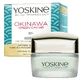 Yoskine Okinawa Green Caviar 50+, rimpelverminderende crème, 50 ml