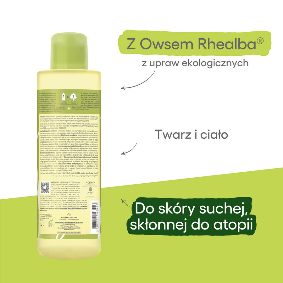 Set A-Derma Exomega Control, huile de douche émolliente, peaux sèches et à tendance atopique, dès la naissance, 500 ml + crème émolliente, peaux sèches et à tendance atopique, 400 ml