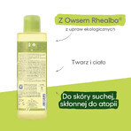 Set A-Derma Exomega Control, huile de douche émolliente, peaux sèches et à tendance atopique, dès la naissance, 500 ml + crème émolliente, peaux sèches et à tendance atopique, 400 ml Set A-Derma Exomega Control, huile de douche émolliente, peaux sèches et à tendance atopique, dès la naissance, 500 ml + crème émolliente, peaux sèches et à tendance atopique, 400 ml