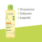 Set A-Derma Exomega Control, huile de douche émolliente, peaux sèches et à tendance atopique, dès la naissance, 500 ml + crème émolliente, peaux sèches et à tendance atopique, 400 ml Set A-Derma Exomega Control, huile de douche émolliente, peaux sèches et à tendance atopique, dès la naissance, 500 ml + crème émolliente, peaux sèches et à tendance atopique, 400 ml