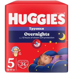 Huggies Overnights, diapers, Disney, size 5, 12-17 kg, 24 pieces