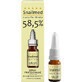 Snailmed Pure Snail Mucus 58.5%, nourishing serum with natural snail mucus, hyaluronic acid and biomimetic peptides, 8 ml