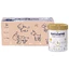 Kendamil Premium 4 GMO+ Set, Milch für Junior, ab 24 Monaten, 3 x 800 g BESCHÄDIGTE VERPACKUNG