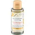 HALLOHEBAMME Baby Cleansing Oil 2-in-1, 50 ml