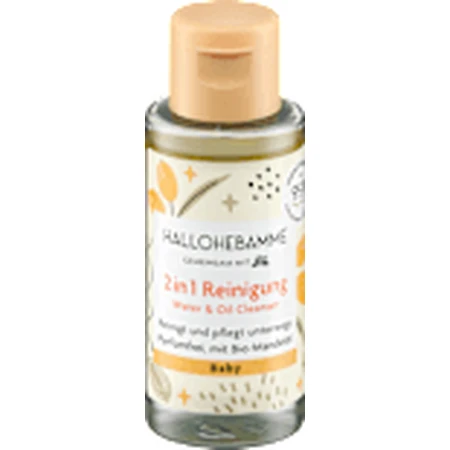 HALLOHEBAMME Baby Cleansing Oil 2-in-1, 50 ml