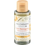 HALLOHEBAMME Baby Cleansing Oil 2-in-1, 50 ml