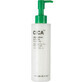 Green Derma Mild Cica Green Derma Mild Exfoliating Face Gel, 155 ml, Nature Republic
