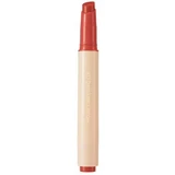 Lip Gloss 04 Pomegranate Honey Melting, 2.7 g, Nature Republic