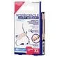 Easy Breath XL Easy Breath Nasenstreifen, 30 Stück, Pharmadoct