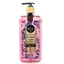 Eyüp Sabri Tuncer Perfume Jewels Love Kisses gel de ducha 750 ml