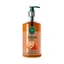 Jabón líquido con aceite de oliva natural Cookie Artisan, 600 ml, Eyüp Sabri Tuncer