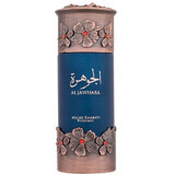 Agua de perfume Lattafa Al Jawhara, 100 ml