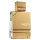 Eau de Parfum Al Haramain Amber Oud White Edition, 100ml