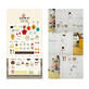 Suatelier Candy Decorative Stickers