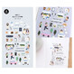 Decorative Stickers Trip Suatelier