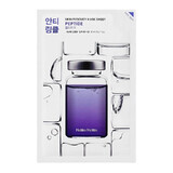 Holika Holika Skin Rescuer Peptide Masker, 20 ml