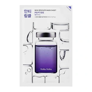 Holika Holika Skin Rescuer Mask with peptides, 20 ml