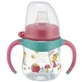 Biberón PP Niña 6 meses, 150 ml, Nip