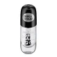 Essence Colour Shield Top Coat Top fixateur de couleur, 8 ml