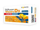 DePuwer Forte Vitamin D3 4000, 60 Kapseln