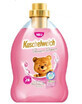 Kuschelweich Premium Eleganz Rinse Liquid, 750ml