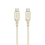 Dudao L7SCC USB-C - USB-C 100W 2m Kabel - beige